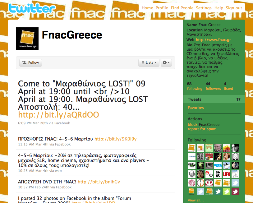 twitter-fnac-grece