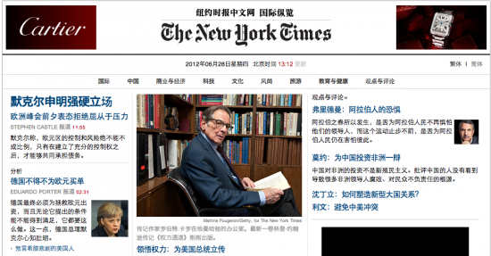 NYT-chinois