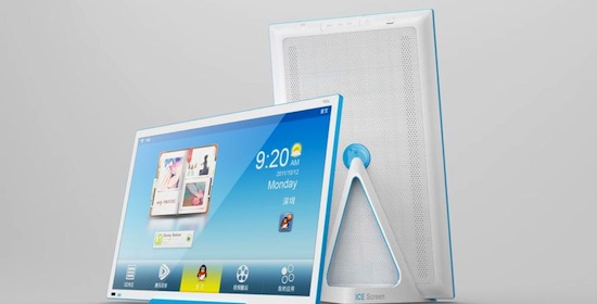 icescreen