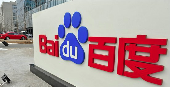 baidu