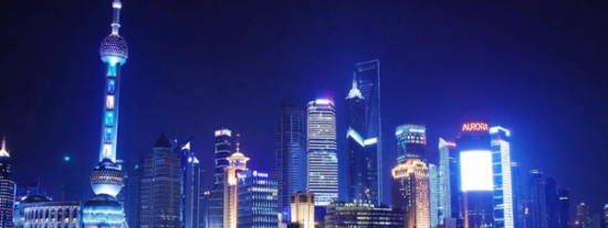 shangai