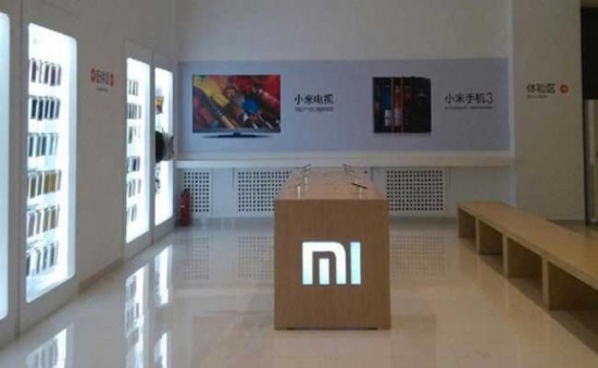 xiaomi-store