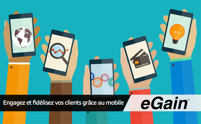 egain