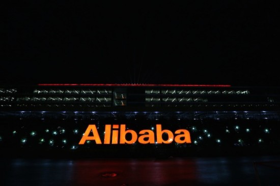 alibaba