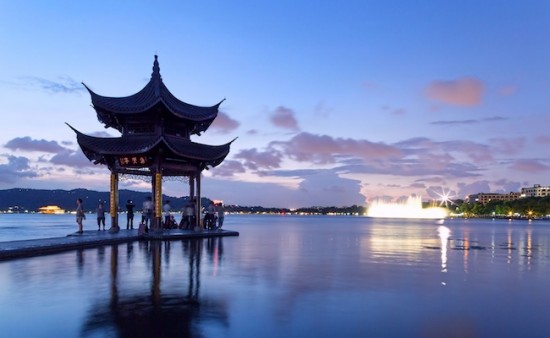 chine