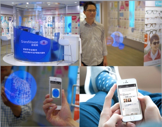 Magasin GrandVision à Shanghai
